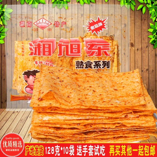 Xiang Xudong Spicy Bar Xu Dong Spicy Film 88g Старая семья острые детские ностальгические закуски Хунань Специальная бесплатная доставка