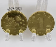 Tiền xu kỷ niệm năm 2004 Zodiac Monkey Đồng xu kỷ niệm thông thường Năm đồng xu kỷ niệm