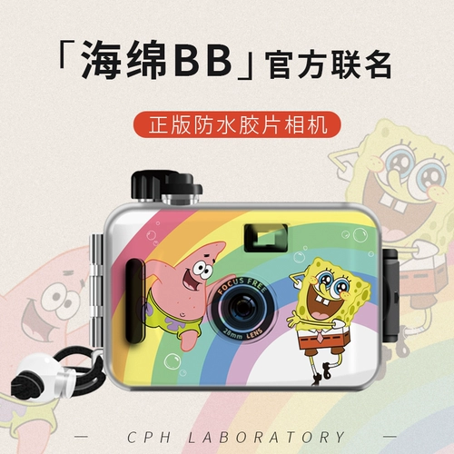 Брендовая ретро детская милая водонепроницаемая камера для школьников, подарок на день рождения