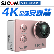 видеокамера sjcam sj7 star运动相机户外爬山航拍狗带潜防水防抖4k高清摄像机
