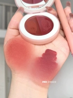 Shuangpin Lip Mud 03#Хорошая хурма Ченг Шуан