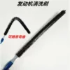 Товары от 亿成汽车用品大全