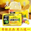 Товары от 亿成汽车用品大全