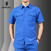 [Короткий рукав] Одинарный топ небесно-голубого цвета может быть вышит и напечатан