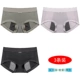 Серый зеленый+розовый фиолетовый+черный