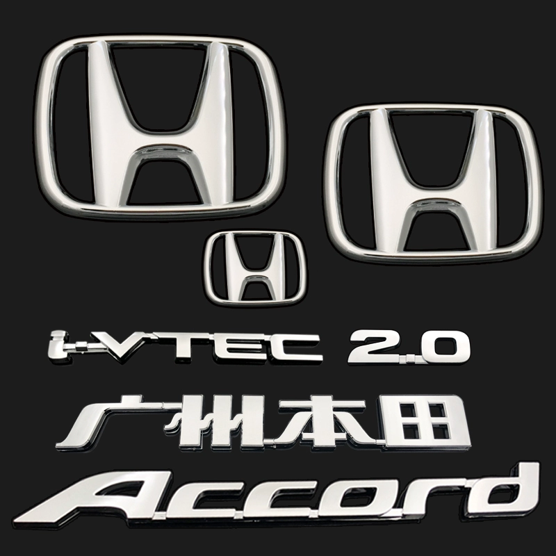 Honda Eight -Generation Accord Label 2.0 2.4 Xo bỏ giá thầu thế hệ thứ 8 Label Label Label Case Trường hợp Trường hợp logo các hãng xe ô tô thương hiệu logo xe hơi 