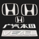tem xe ô to đẹp Thích hợp cho nhãn hiệu xe binzhi Honda Binzhi Vezel English Bảng chữ cái trước khi nhãn Mid -NET Back Tail Box Logo logo tem xe ô tô logo dán xe ô tô