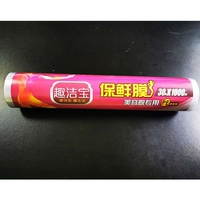 Ширина 30 см*1000E Тип 330G 130M