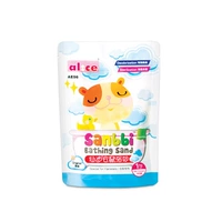 Оригинальный Eyl 1kgae56