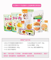 Bells Food Pare Senior Edition