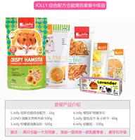 Комплексная формула пары пакета промежуточная версия