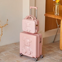 Розовая цепочка с молнией