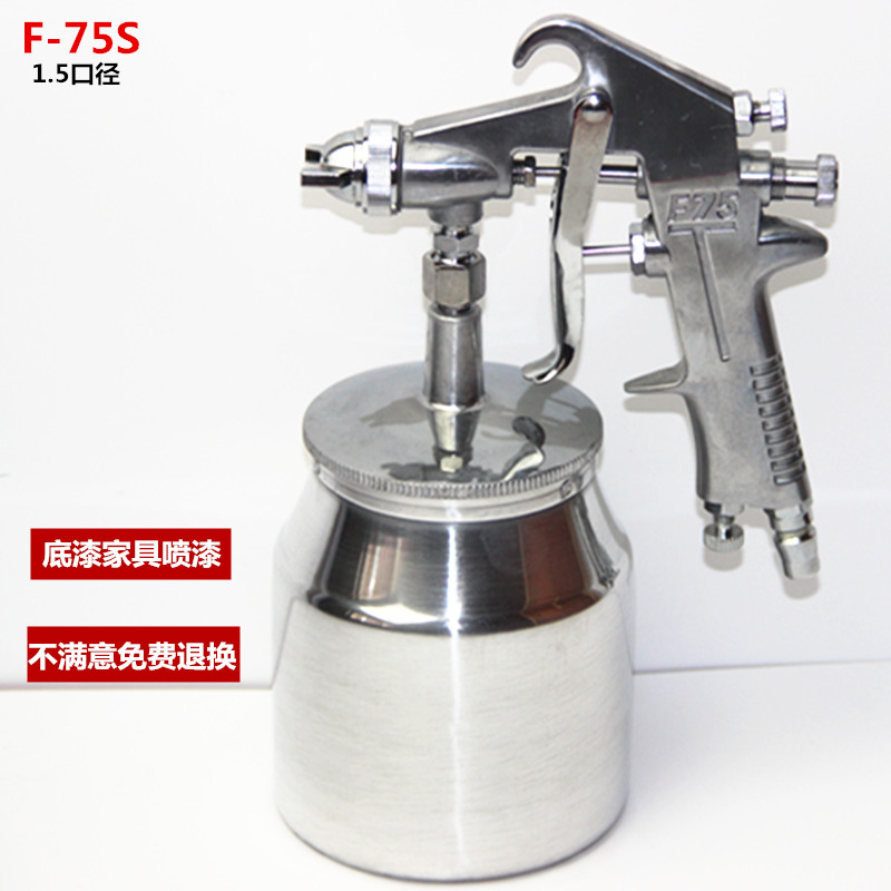 F-75 dưới nồi súng phun sơn keo sơn sơn lót top coat trang trí nội thất phun sơn nồi xe súng phun súng phun sơn chính hãng béc phun sơn