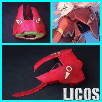 taobao agent 【LJCOS】 Darling in the Franxx female lead 02 combat armor cannon COSPLAY prop