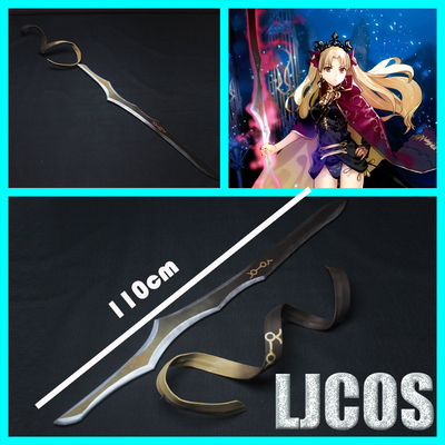 taobao agent [LJCOS] Fate/Grand Order Elier Elier Cosplay COSPLAY Headgear Weapon