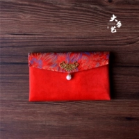 Цветочный цветочный издание (купить еще один аксессуары)