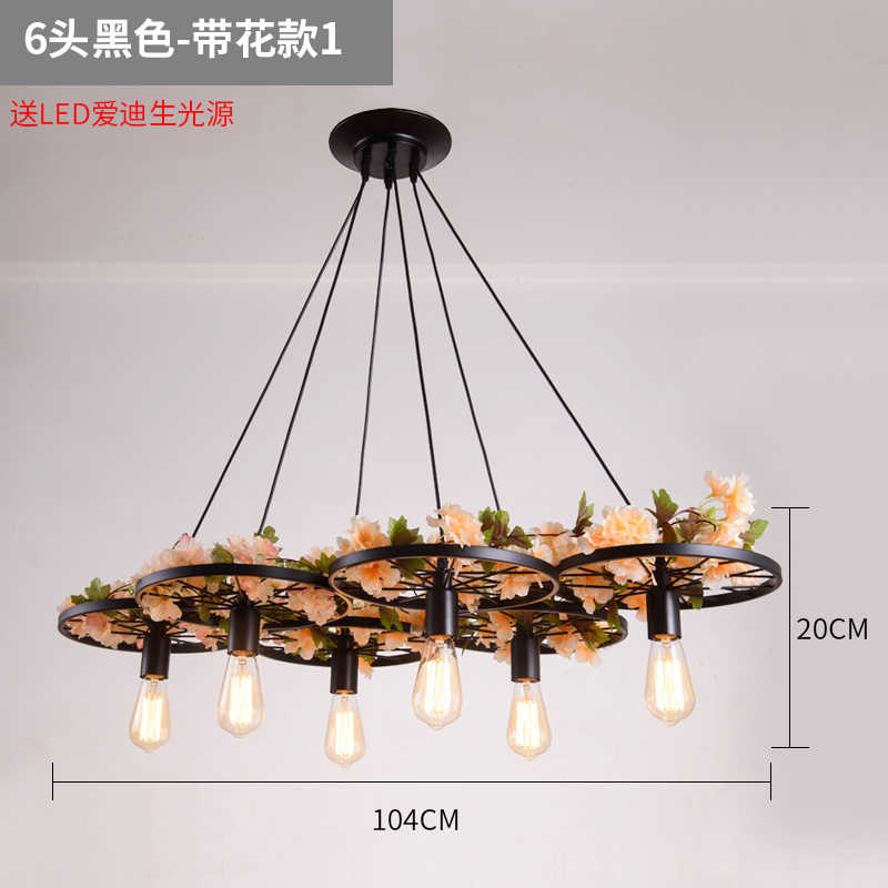 Black Tricycle + 4 W LED (With Flower)Retro Industrial wind Iron art a chandelier loft restaurant bar counter American style cafe  originality personality wheel lamps and lanterns