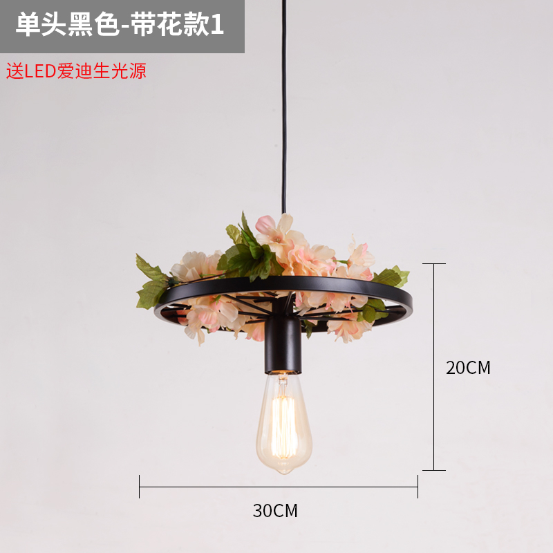 Black Single Head Wheel + 4 W LED (With Flower)Retro Industrial wind Iron art a chandelier loft restaurant bar counter American style cafe  originality personality wheel lamps and lanterns
