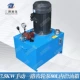 bom thuy luc mini Trạm thủy lực hệ thống thủy lực nhỏ lắp ráp máy bơm thủy lực phụ kiện nâng siêu nhỏ trạm bơm bánh răng điện áp suất cao bơm thủy lực xe nâng tay cao bơm hút cát thủy lực