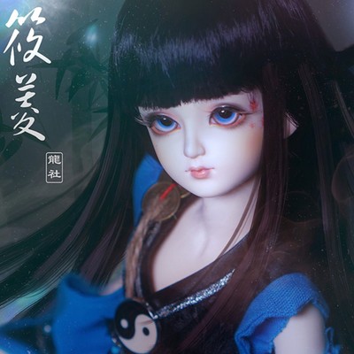 taobao agent Free shipping+gift package TD. Dragon Club 1/4 point BJD/SD doll martial arts style costume girl Xiaoling