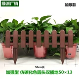 Пластиковое белое ограждение, декоративные цветы для детского сада