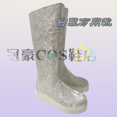 taobao agent Magic Dao ancestor cosplay shoes Lan Zhan Lan Wang Machine COS Shoes Costume Universal COSPALY Boots