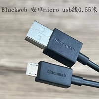 BlackWeb Black Micro USB Android Line 0,55M BlackWeb Black Micro USB Android Line 0,55 метра объема