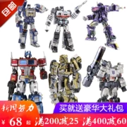 Mô hình kim loại ba chiều MU 3D Transformers G1 sản xuất thủ công Optimus Prime Bumblebee Megatron puzzle - Gundam / Mech Model / Robot / Transformers