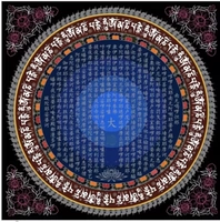 Большая грусть и черная