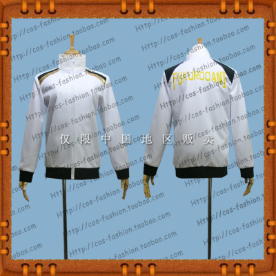 taobao agent Volleyball clothing, cosplay