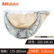 Nhật Bản Mitutoyo đường kính ngoài micromet 0-25mm độ chính xác cao 0.001 cm cơ 103-137 đo thước panme có mấy loại panme