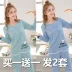 Bộ đồ ngủ nữ mùa xuân và mùa thu dài tay cotton nguyên chất phù hợp với các bà mẹ trung niên và cao tuổi bằng vải cotton cộng với phần mỏng có thể mặc bên ngoài quần áo ở nhà vào mùa đông đồ bộ pijama Pyjama