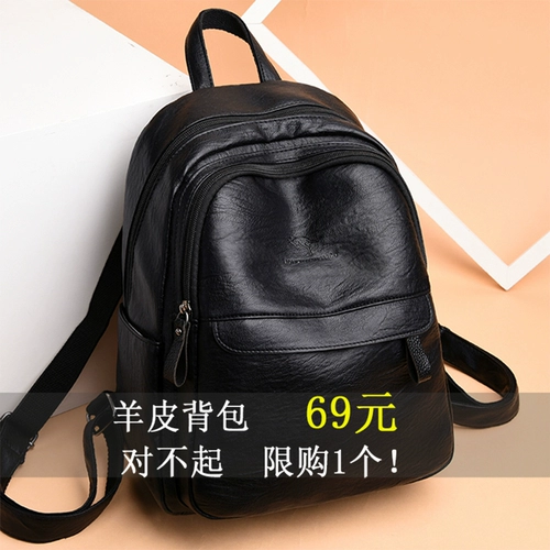 Рюкзак, универсальная вместительная и большая сумка для путешествий, из натуральной кожи, в корейском стиле