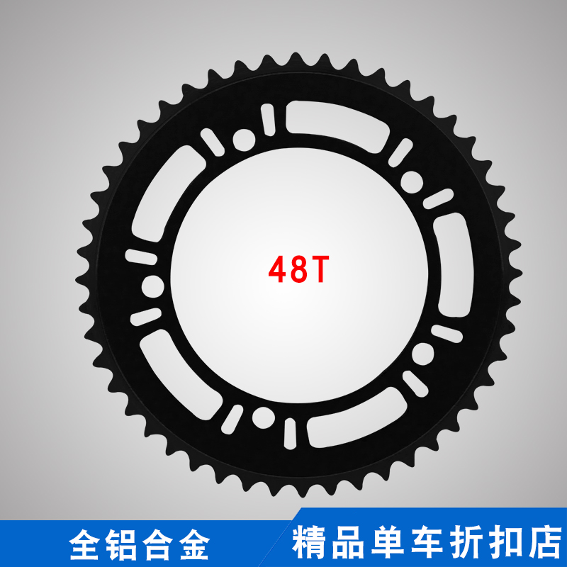 Black 48T Hollowaluminium alloy Dead flies Hollow out  / Dead flies  / Dental disc / tooth Disc 39T44T46T53T