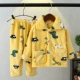 Ярко-желтый
