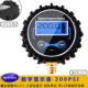 Số jilushi hiển thị đồng hồ đo áp suất khí cao -lốp xe ô tô theo dõi máy đo không khí và súng không khí đồng hồ đo áp suất lốp đồng hồ đo áp suất lốp điện tử