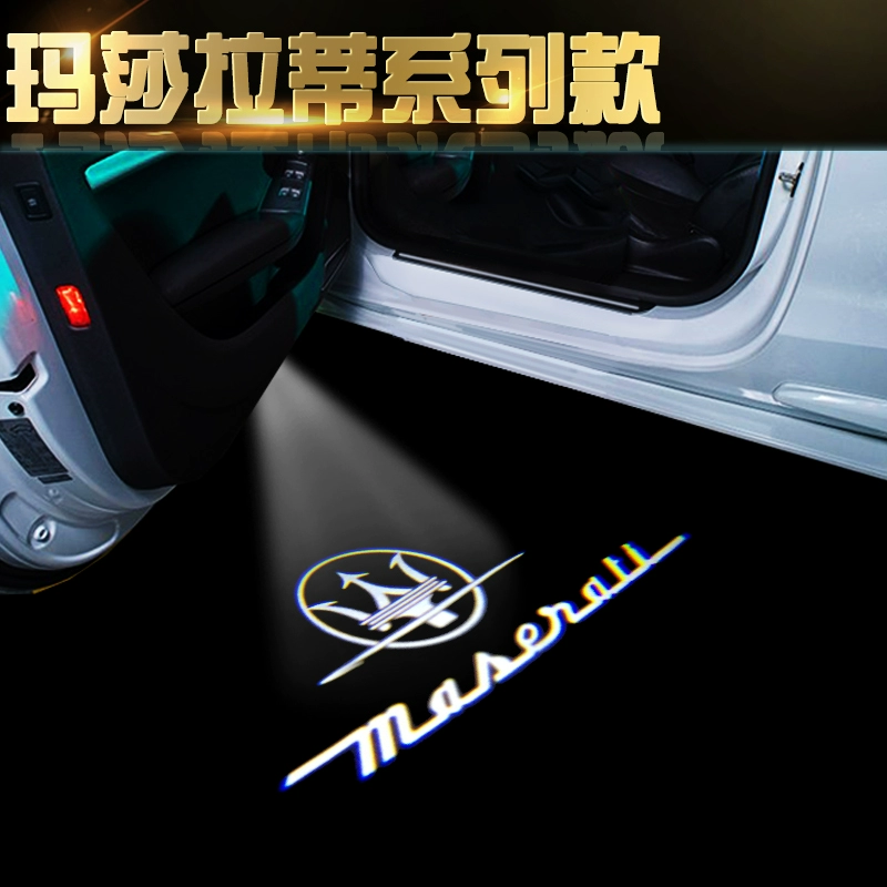 logo các hãng xe oto Chủ tịch của Maserati Chào mừng đèn lồng/Gobli Ghibli/LAANDTE Sửa đổi Laser Laser Bầu không khí chiếu sáng logo hãng xe ô tô tem xe oto dep 