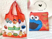 Улица сезам