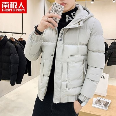 南极人 加绒款男士外套 图3