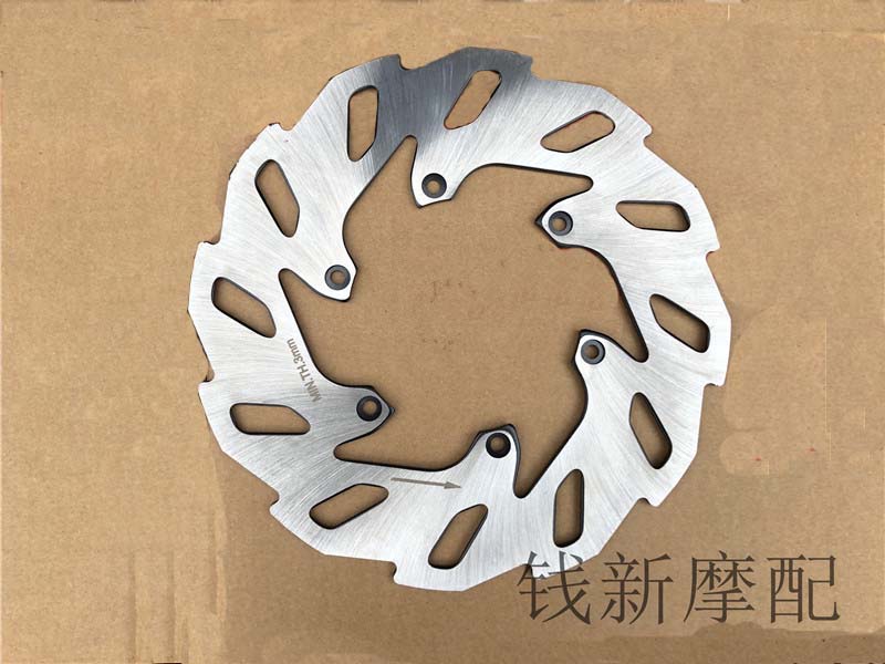 Front Brake DiscFor QJ150-19A new pattern Qian Jianglong parts around Brake pads brake disc Disc brake Lower the pump Oil pump