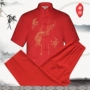 XOS40A264 Dragon Tang phù hợp với mùa hè nam trung niên tay ngắn Tang phù hợp với trang phục dân tộc quần nam đẹp
