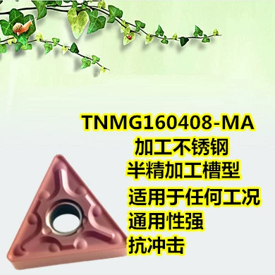 Lưỡi CNC hình tam giác bên ngoài vòng tròn công cụ tiện lỗ bên trong TNMG160404 0408-MA các bộ phận bằng thép không gỉ ưu đãi đặc biệt dao cnc gỗ dao tiện cnc Dao CNC