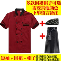 Красная футболка, фартук, короткий рукав