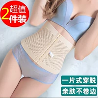 Bốn mùa của phụ nữ quần bụng có thể được điều chỉnh siêu mỏng corset belt sau sinh cotton nhựa belt phụ nữ với thở cơ thể đàn hồi các mẫu quần gen bụng