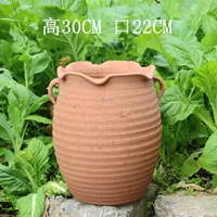 Розовый