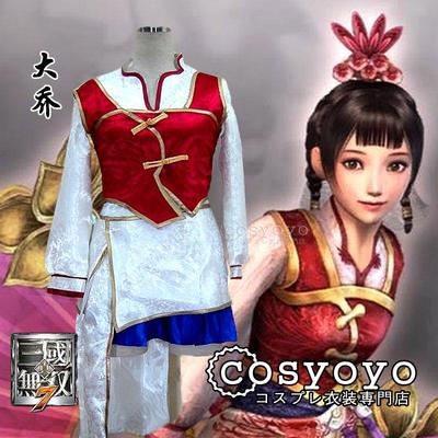 taobao agent 【Cosyoyo】True Three Kingdoms Warriors Daqiao Cosplay Customization