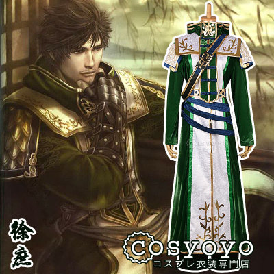 taobao agent 【Cosyoyo】True Three Kingdoms Warriors 7 Xu Yan cosplay clothing customization