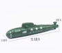 Tàu ngầm lặn mẹ mô hình quân sự bảng cát đồ chơi tĩnh mô hình nhựa biển chiến tranh quân sự mô hình mô hình mercedes