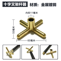 1 металлическая головка Crossheader