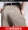 Người đàn ông trung niên quần mùa hè phần mỏng lụa kinh doanh bình thường phù hợp với quần lỏng thẳng quần chống nếp nhăn miễn phí quần vải nam đẹp